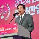 태원기업
