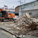 장미주점