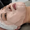 헤븐리뷰티 | 원주피부관리 헤븐리데이에서 셀 포커스 관리 받고왔어요