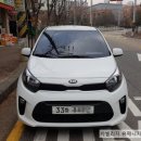 화이트빌리지 네이버블로그