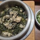 회랑 생선구이랑 이미지