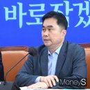 산돌의원 이미지