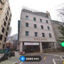 종로구민회관에서 수영 강습 받기 (기초반-유아풀, 2개월 후기)