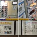 한결메디칼 이미지