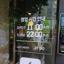 강동구청역 고기집 맛집 흑돼지 숯불구이 깜촌 후기