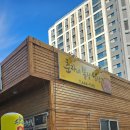 내토로61길 이미지