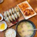 종가집손만두