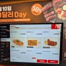 참좋은인테리어 | [의정부맛집] 아이랑 가기 참 좋은 ‘코지하우스 의정부점’ 외식 솔직 후기!