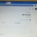 이집트 다합 여행 (카이로&lt;-&gt;샴엘) - 이집트에어 비지니스 후기