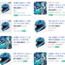 불독PC | 우리의 만남은 잘된 만남