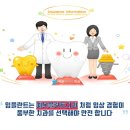 예본치과의원 이미지