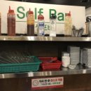 미생고기 이미지