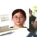 영화세탁 이미지