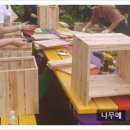 메밀꽃유치원 이미지