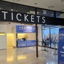 김지식 | 뮤지컬 &lt;비망록:분에 넘치는 희망&gt; 지극히 개인적인 후기!!