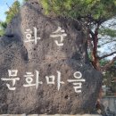 동내도서관 이미지