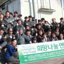 ㈜유진아이엠씨 이미지