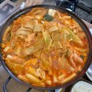 은희네집 이미지