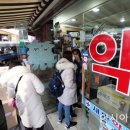 조현약국 이미지