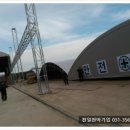 천일천막