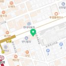 포샤르플란트치과의원 이미지