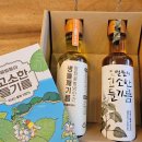 (주)영우자원 | [후기] 오감으로 즐기는 RE100, 생활에 도움 되는 에너지전환