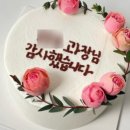 서커스래빗