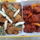 또래오래치킨 장학후평점 | 또래오래 장학후평점