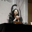 클라라 주미 강 바흐 무반주 전곡 이미지