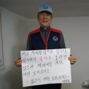 달인퀵 지하철택배