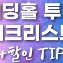 다이렉트엠 이미지