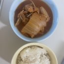 헵시바투어 | [1월 보고서] 자 잘살아보세!