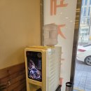 하오돼지국밥 | [부산여행 국밥추천] 해운대 하오돼지국밥 내돈내산 강추 후기