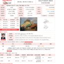 (주)이지팜스 이미지