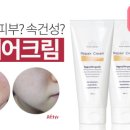뷰앤