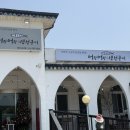 어랑어랑 | 제주표선맛집 순살 갈치조림 단체식사 가능한 어랑어랑 제주표선점 후기