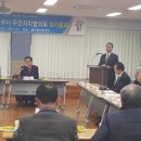 대교동주민자치센터 이미지