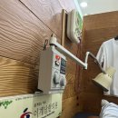 이계남한의원 이미지