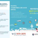 명심축산 이미지