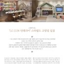 개나리하우징 이미지