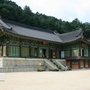 (주)세조 네이버블로그