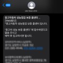 신한카센터 이미지