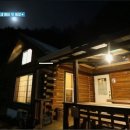 통나무민박2