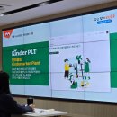 삼각지역 7~8번 출구 이미지