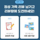 가평청평아쿠아비타리버뷰스파가족수영장펜션 | 가평 풀빌라 리버뷰 수영장 감성 프라이빗 펜션 디온풀빌라