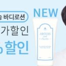 자연유래연구소 이미지