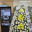 대청병원 네이버블로그
