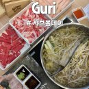 체육관로80번길 | 구리 샤브샤브 무한리필은 &#39;샤브올데이 구리수택점&#39; 가격·웨이팅·주차 걱정없는 후기