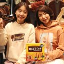 롯데주크 충남일보