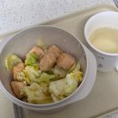 이루다 합기도 | 친구들을 두루두루 골고루 만난 주간